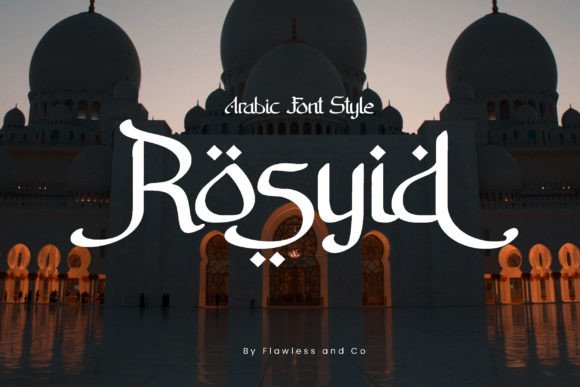Rosyid: A Designer’s Take on Real-World Use